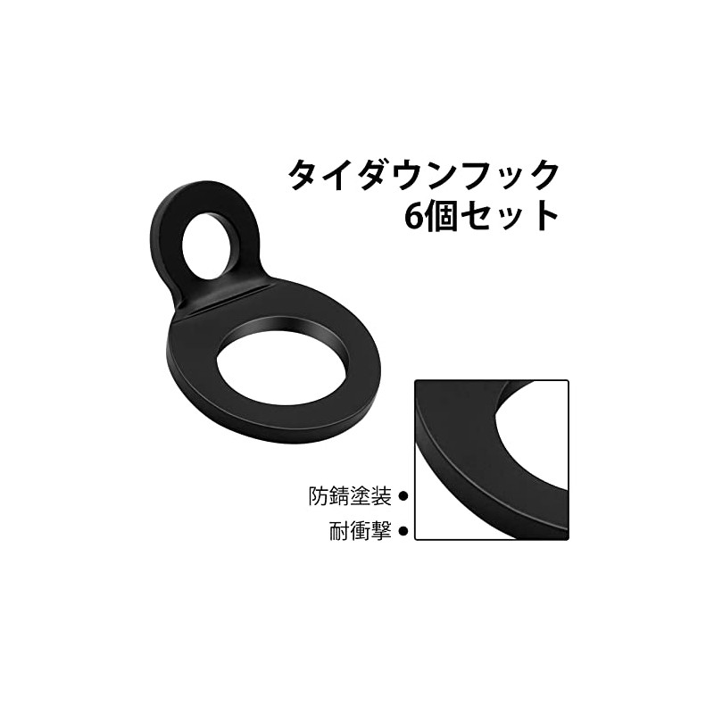 Aoling Tie Down Hooks, Ground Hooks, Cargo Area Hooks, Tie