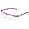 Hazuki Magnifier Compact 1.6x Clear Lens, New Purple