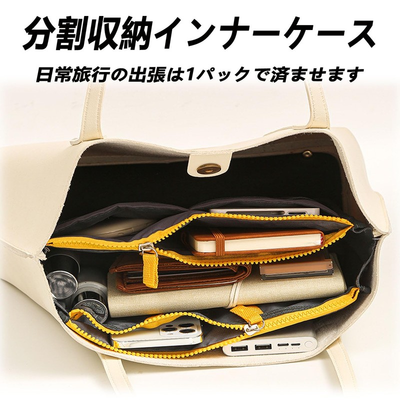HUIKKJP バッグインバッグ 収納ケース 自立 軽量 大容量 マルチバッグ 化粧品収納ポーチ 化粧品バッグ 通勤