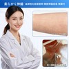 Waterproof Film Roll Protective Film Dressing 1 Roll (15cm×5m) Non-irritating,
