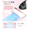 Epilator Men's Beard Hair Removal Device 990,000 Rounds 5 Levels