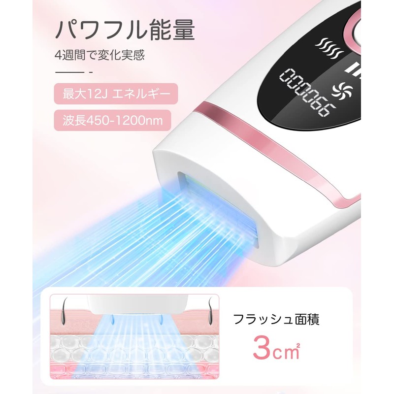 Epilator Men's Beard Hair Removal Device 990,000 Rounds 5 Levels