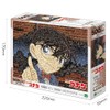 Epoch Inc. 500 Piece Jigsaw Puzzle Detective Conan Detective Conan