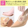 LODI Toe Insole, Half Insole, Footbed, Cushioned, High Heels, Pack