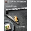【Professional Chef Supervised】 OROSSO Grater, Cheese Grater, Grated Cheese, Parmesan