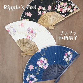 Ken Onishi Folding Fan Ripple Petit Plaque Print Fan 8.3 inches (21 cm) Women's, Sakura/Black
