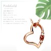 Accessory Shop Piena 925 Silver Birthstone Open Heart Necklace with
