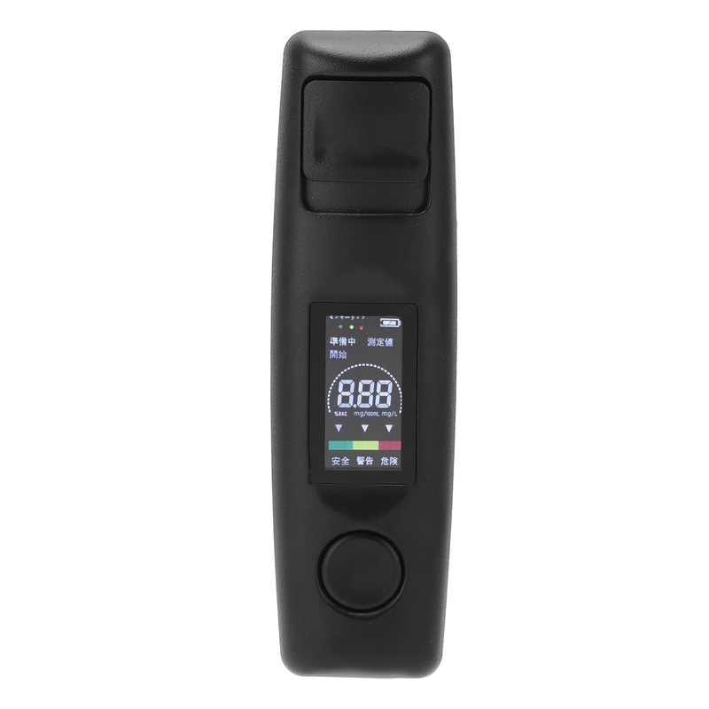 Alcohol Tester Easy Carry Non Contact Testing Healthy Safe Accurate