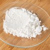 Natural Cosmetics Laboratory White Kaolin Powder Clay Pack, Mud Pack,