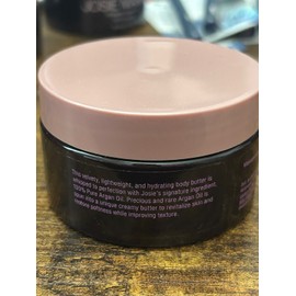 Josie Maran Whipped Argan Oil Ultra Hydrating Body Butter Lilac 4 oz Sealed RARE