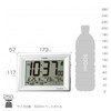 CITIZEN Wave Alarm Clock Pal Digit Wide DL 8RZ151-003 Double