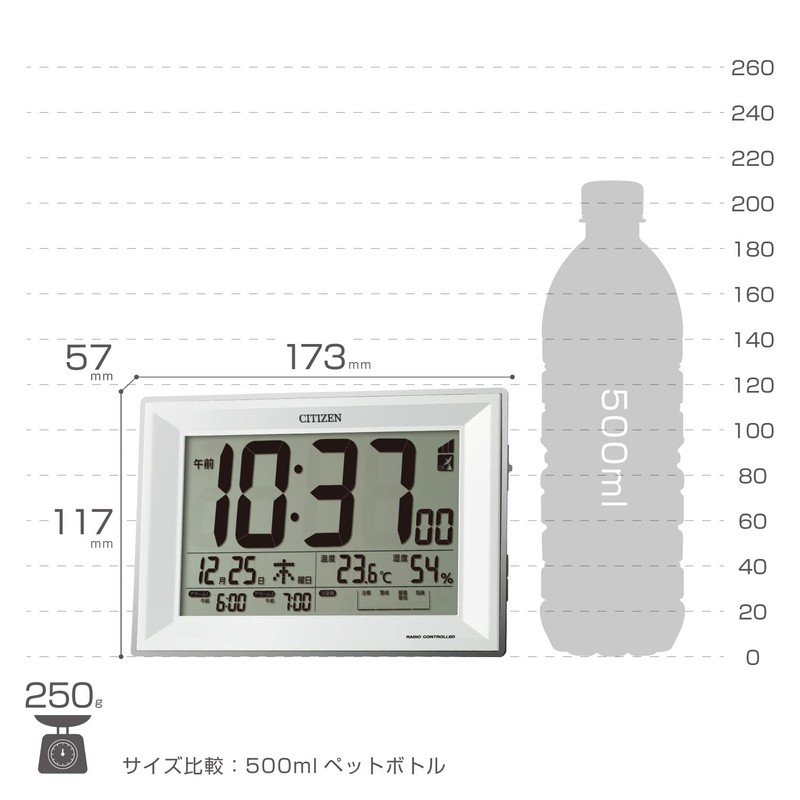 CITIZEN Wave Alarm Clock Pal Digit Wide DL 8RZ151-003 Double