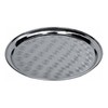 Winco Round Tray with Swirl Pattern, 16-Inch, Stainless Steel