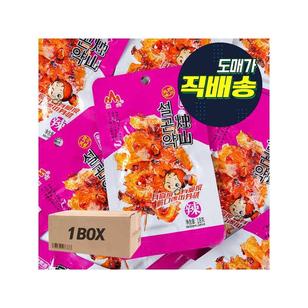 Snow konjac Mara flavor 360g 3 packs (radish) Spicy and