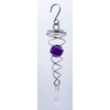 Purple 6-Inch Round Glass Gazing Ball Wind Spinner Twister Tail