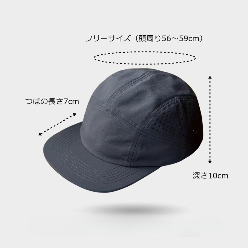 TUISKU Men's 5 Panel Mesh Hat, Jet Cap, Shallow, Casual,