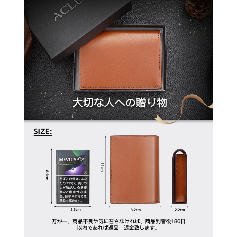 Business Card Holder, Men's, Tochigi Leather, Genuine Leather, Business Card
