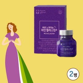 Hyun Heart Mall Low-molecular-weight collagen biotin elastin young die enzymatically decomposed tablets approved by the Ministry of Food and Drug Safety / 저분자콜라겐 비오틴 엘라스틴 어린 다이 효소분해 정 알약 식약처인정