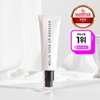 GreyMellin 미백/주름개선 톤업부스터 50ml 1+1 Whitening/Wrinkle Improvement Tone-Up Booster 50ml