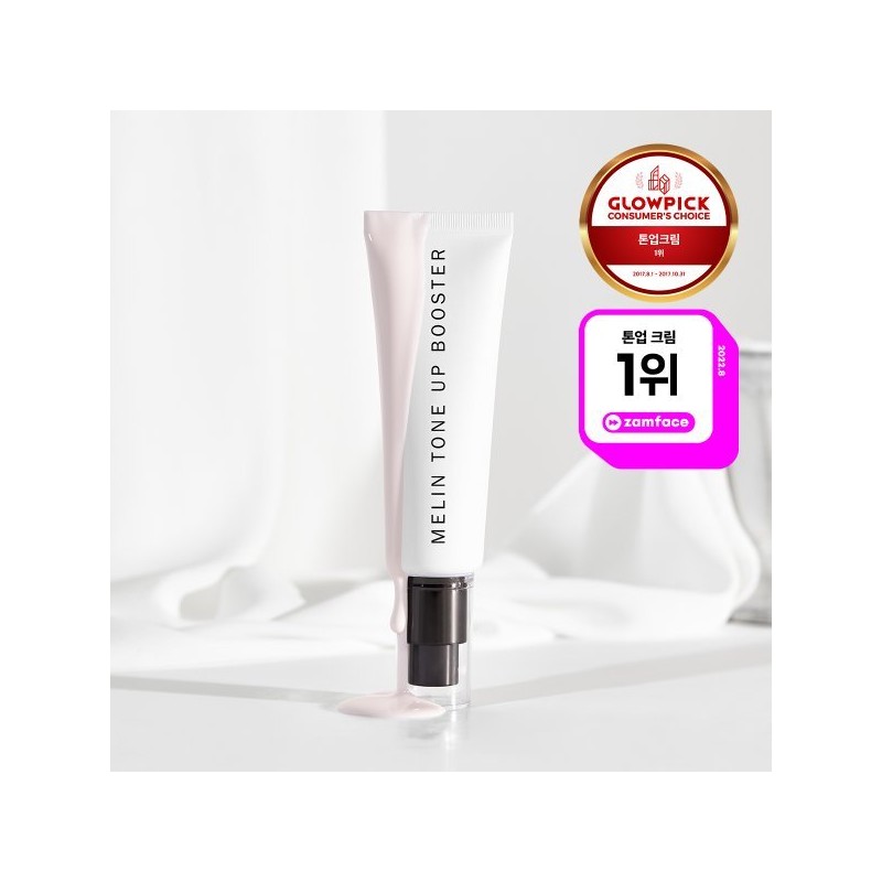 GreyMellin 미백/주름개선 톤업부스터 50ml 1+1 Whitening/Wrinkle Improvement Tone-Up Booster 50ml
