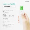 ドリテック(dretec) 非接触体温計 TO-406 ホワイト