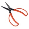 CRAFT HOUSE Hard Cut All Purpose Shears, Large, 8.7 inches