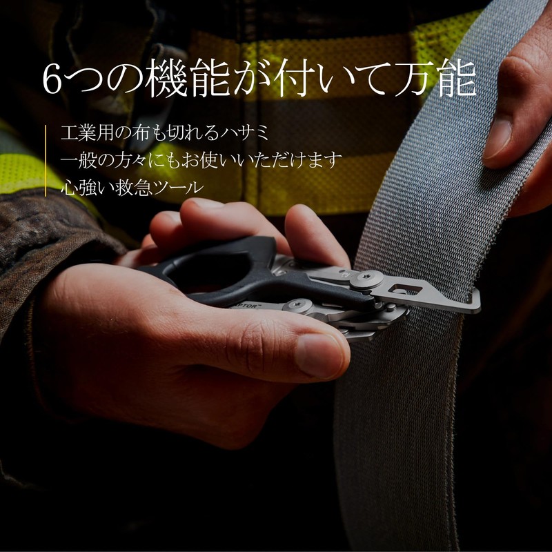 LEATHERMAN Multi Tool RAPTOR Scissors with Resin Holster Case, Genuine