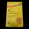 Dr.Lin Hypercell Water-soluble Curcumin Max 36g 30 tablets (3) /