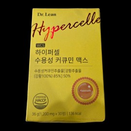 Dr.Lin Hypercell Water-soluble Curcumin Max 36g 30 tablets (3) / 닥터린 하이퍼셀 수용성 커큐민 맥스 36g 30정 3개