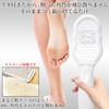 ietome Heel Exfoliating Skin Removal Foot Care Foot Safe Hygiene