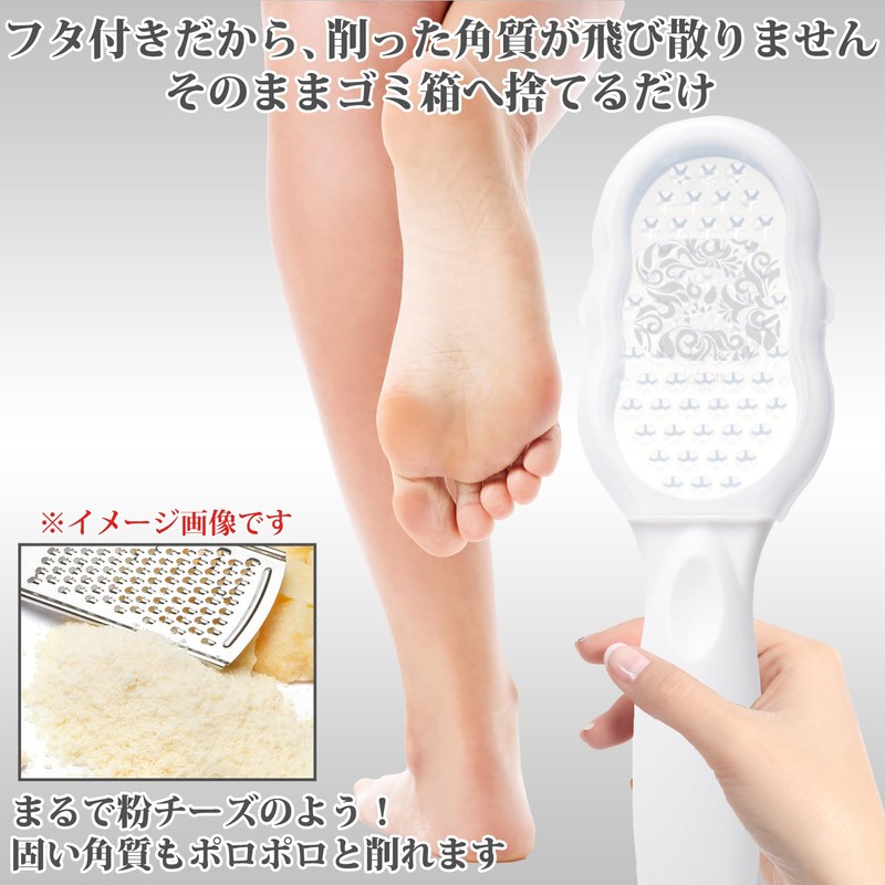ietome Heel Exfoliating Skin Removal Foot Care Foot Safe Hygiene