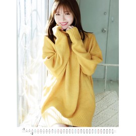 Tri-X Miori Ichikawa CL-218 B3 2025 Calendar