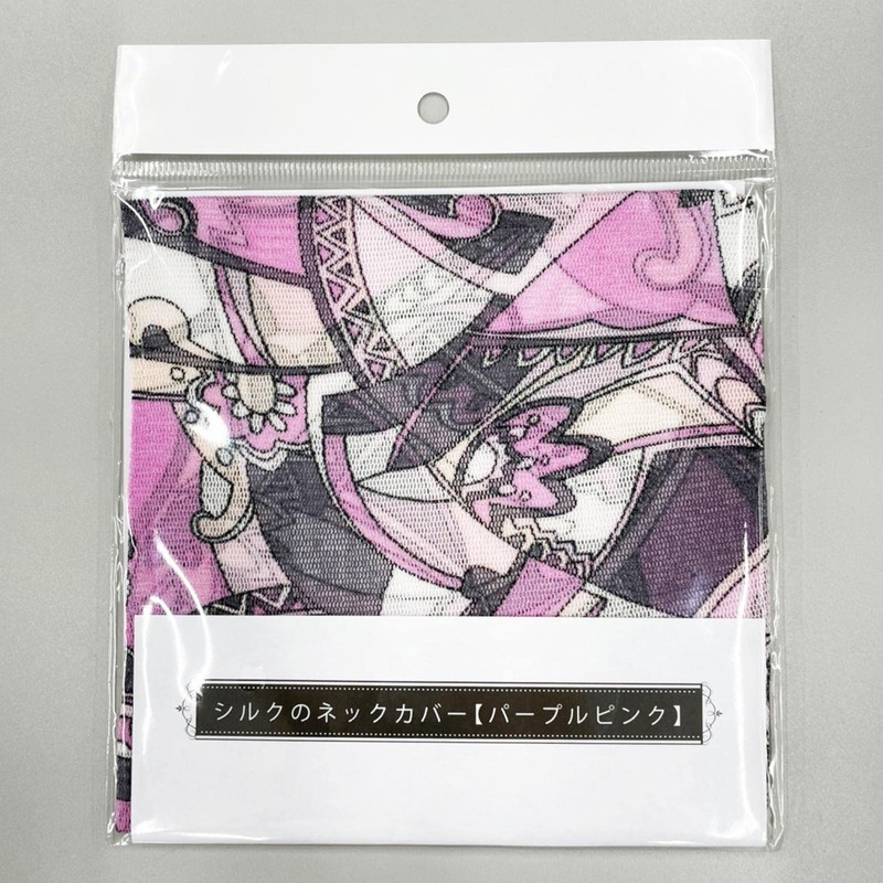 Como Life Silk Neck Cover (Purple Pink) Sun Protection Cooling
