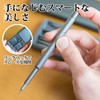Crowdfunding PENDORA 48M DIY Precision Screwdriver Set, 48 in 1,