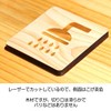Katachi Lab Shower Room, Shower Stall, Sign Plate, Wooden Shower