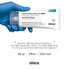 Silisca Moisture Soothing Elasticity Heidicare Peel Cream 120g / 실리스카