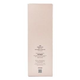 NEW Ohui Miracle Moisture Cleansing Oil 150ml x 2 / NEW 오휘 미라클 모이스처 클렌징 오일 150ml 2개