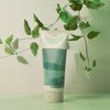 FRUDIA Re:proust Essential Blending Body Lotion #Greenery 200mL - FRUDIA