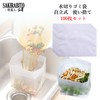 SAKIRABITO Drainer Garbage Bags, Freestanding, Triangular Corner, Disposable, 9.8 x