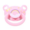 Landofgenie Adult Size Printed Dummy Large Teat Shield Dummy Pink