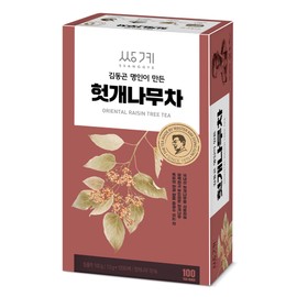 Ssanggye Oriental Raisin Tea 1.0g x 100 Tea Bags, Bulk Size Premium Korean Herbal Hot Cold Hygienic Single Teabag Earthy Herb Soft Taste 4 Seasons Made in Korea
