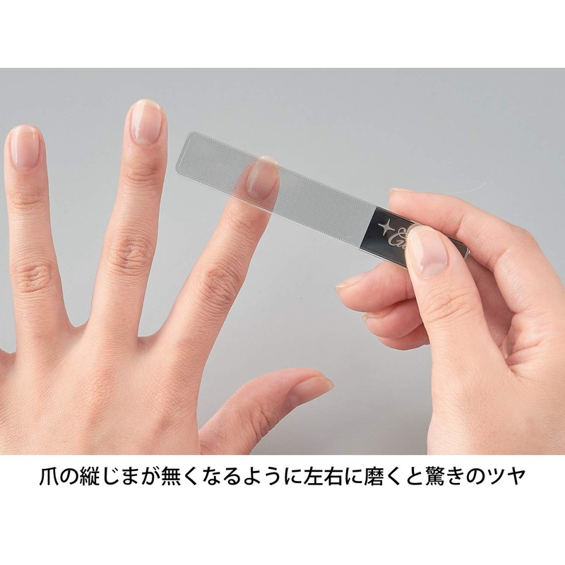 ロゼンスター グロスネイル