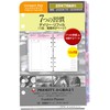 Franklin Planner 7 Habits Daily Refill, 12 Month Edition, Begins