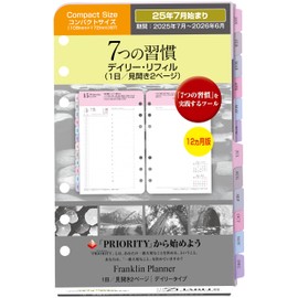 Franklin Planner 7 Habits Daily Refill, 12 Month Edition, Begins July 2025, Compact 86463