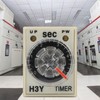 5 Second Dial Timing Timer Relay for Multiple Purpose (12VDC)