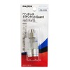 PAOCK Made in Japan One-Touch Air Socket Guard POG-22SN for