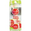 Diamond Chemical (DIA CHEMICAL) (DIAX) (POPPY) Apple Chicara Air Pure