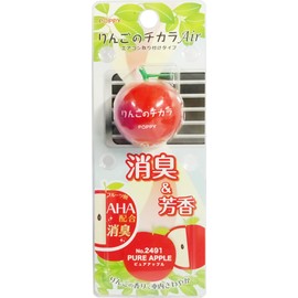 Diamond Chemical (DIA CHEMICAL) (DIAX) (POPPY) Apple Chicara Air Pure Apple Model Number: 2491