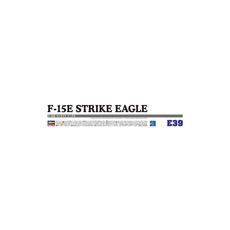 Hasegawa 1:72 Scale F-15E Strike Eagle Model