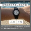 Citizen Q&Q VP46 Series 1 Analog Wristwatch, Waterproof, Urethane Strap
